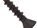 Саморез ГВЛ 3,9х45