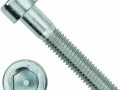 Винт с внутренним шестигранником 10х100 DIN 912 РМЗ