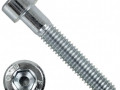 Винт с внутренним шестигранником DIN 912 РМЗ 12х60